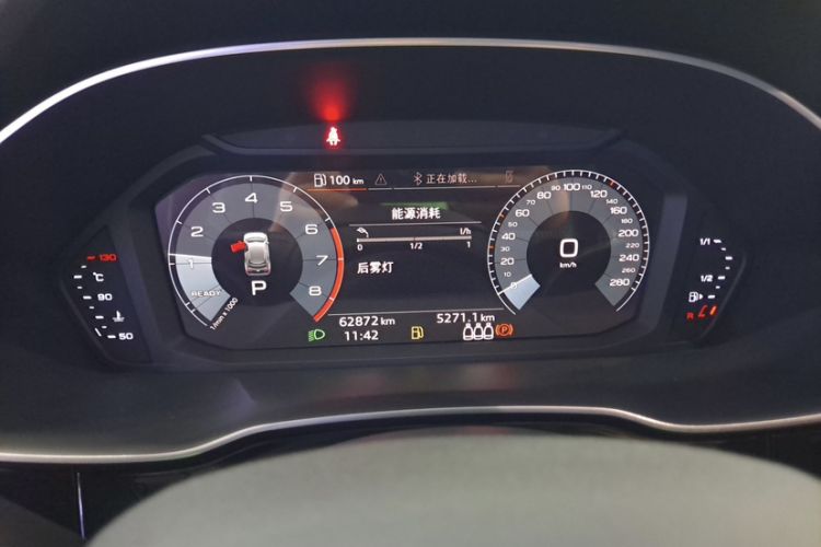 Used Audi Q3 2019 40 TFSI Fashion Dynamic Model
