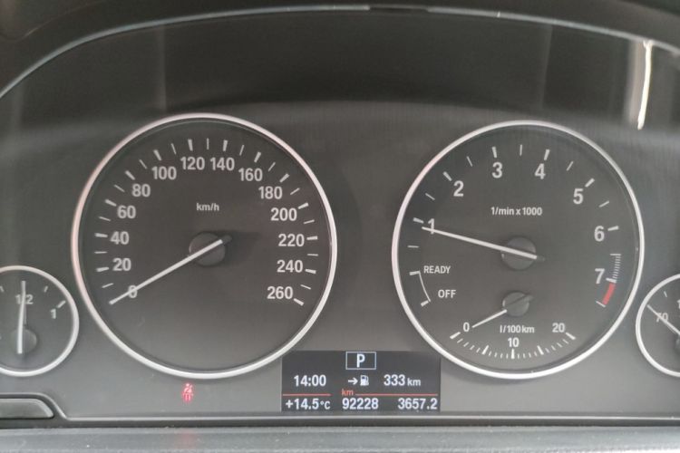 Used BMW 3 Series 2016 316Li Fashion Model
