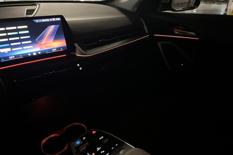 Used BMW iX1 2023 eDrive25L M Sport Package
