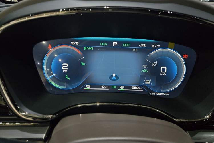 Used BYD Han 2023 DM-i Champion Edition 121KM Prestige Model
