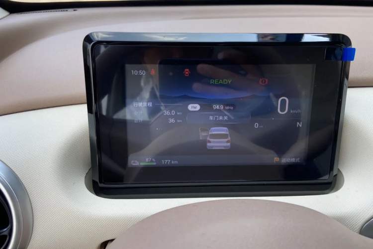 Used Wuling Hongguang MINIEV 2025 Four-Door Version Advanced Edition
