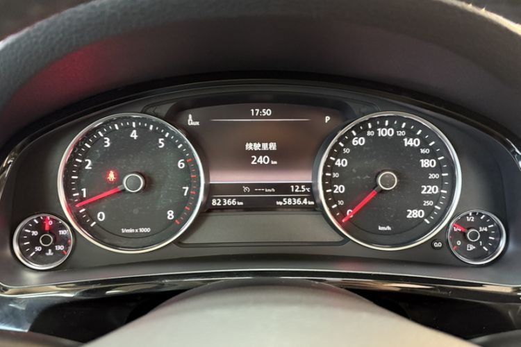 Used Volkswagen Touareg 2017 3.0 TSI Touareg Model