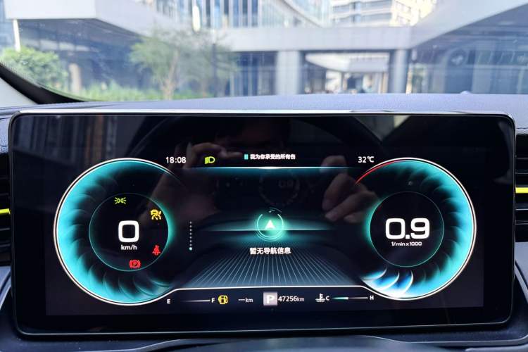 Used Roewe RX5 2021 PLUS 330TGI Automatic National Trend Intelligent Deluxe Edition
