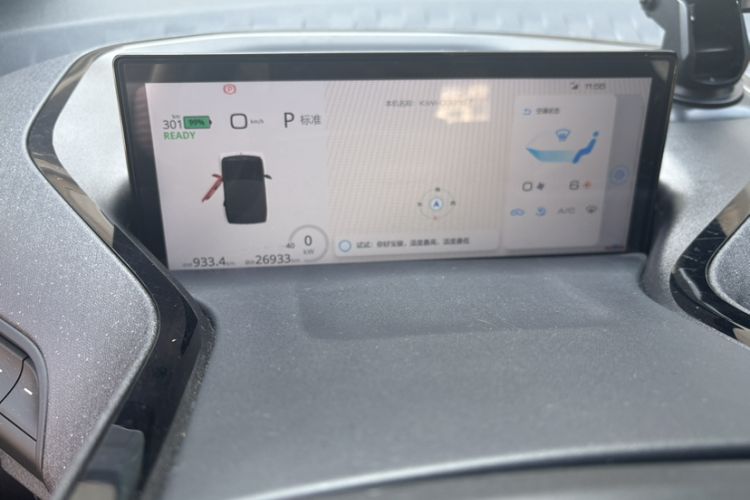 Used Baojun KiWi EV 2022 Artist Lite Edition Ternary Lithium