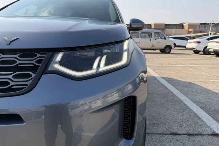 Used Land Rover Discovery Sport 2020 249 PS R-Dynamic Performance Edition