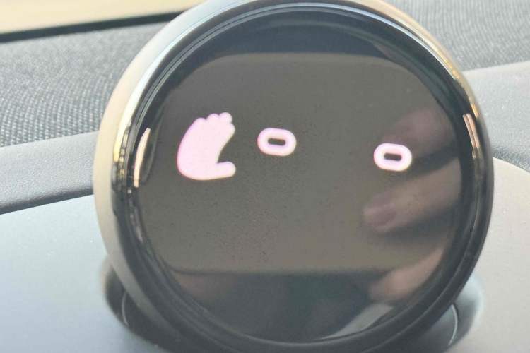 Used Nio ES6 2024 75 kWh
