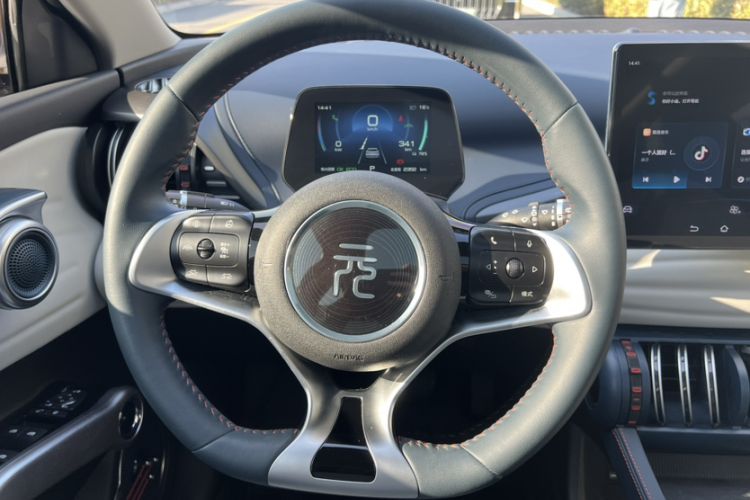 Used BYD Yuan PLUS 2022 510 km Flagship Version