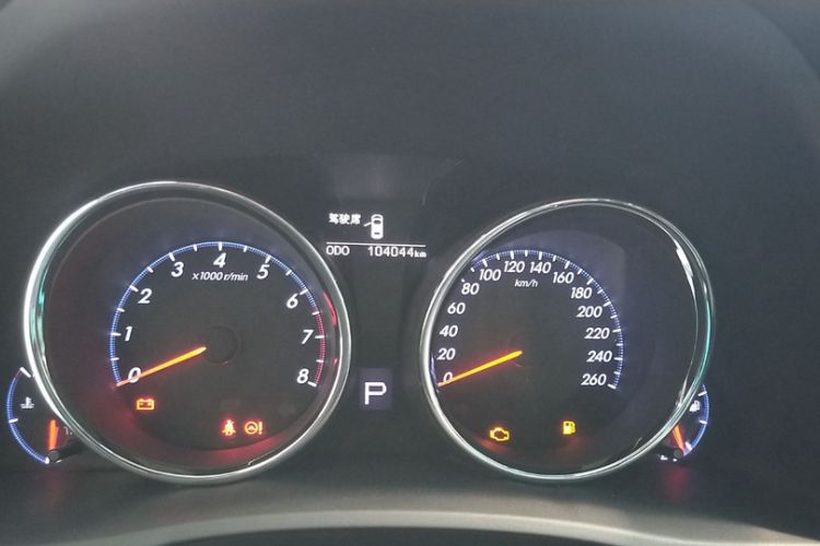 Used Toyota Reiz 2013 2.5V Shangrui Edition
