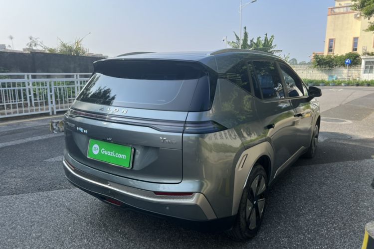 Used AION Y 2023 Plus 510 Enjoy Edition
