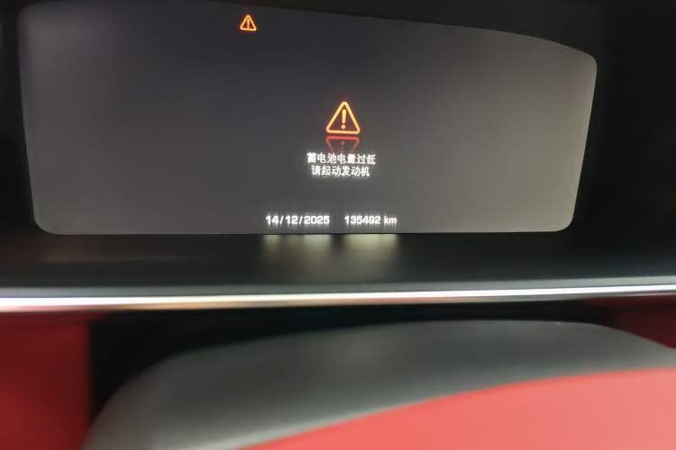 Used Land Rover Range Rover Sport 2014 3.0 SC V6 HSE DYNAMIC