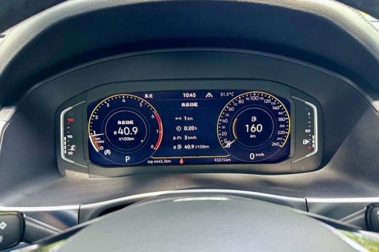 Used Volkswagen Teramont 2020 Revised Version 530 V6 Four-Wheel Drive Luxury Edition
