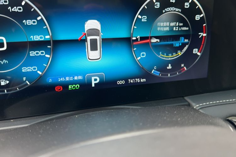 Used JETOUR X95 2020 1.6T DCT Exploration Pro Edition 7 Seats