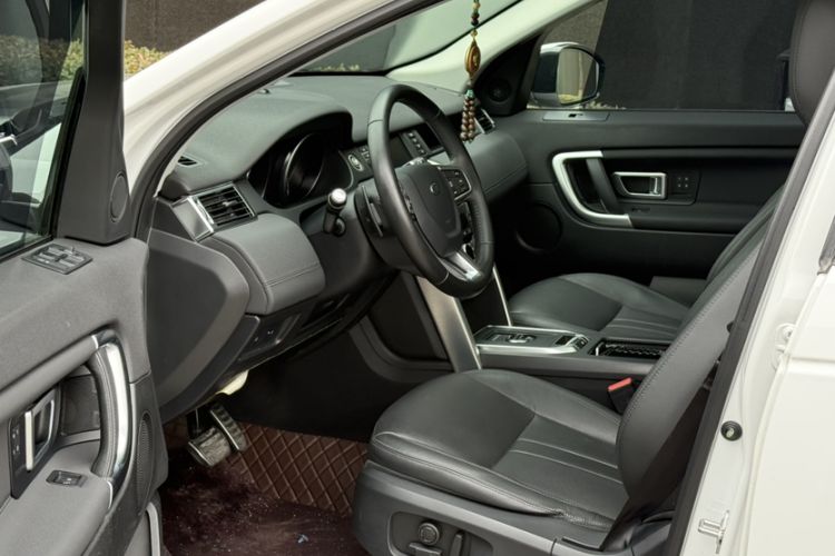 Used Land Rover Discovery Sport 2018 240 PS HSE Version
