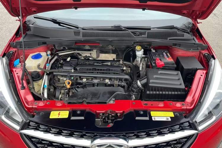 Used Chery Arrizo 5 2017 1.5L Manual Luxury Edition
