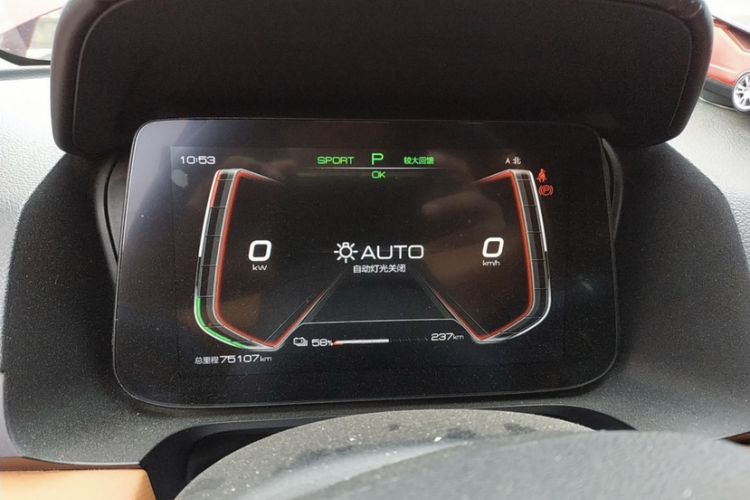 Used BYD e2 2020 Upgraded Version Long-Range Edition Luxury Model