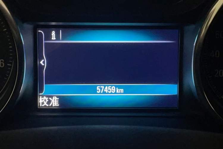 Used Buick Envision 2021 532T Two-Wheel-Drive Elite Version