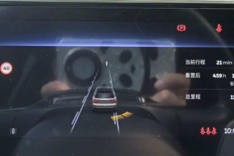 Used Nio ES8 2020 415 km Range 7-Seater Version
