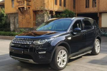 Used Land Rover Discovery Sport 2018 240 PS HSE Version