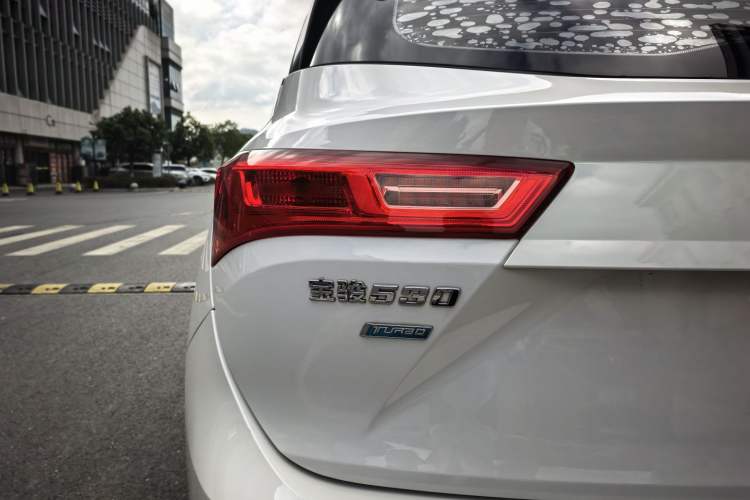 Used Baojun 530 2020 1.5T CVT Prestige Connected Version 6 Seats
