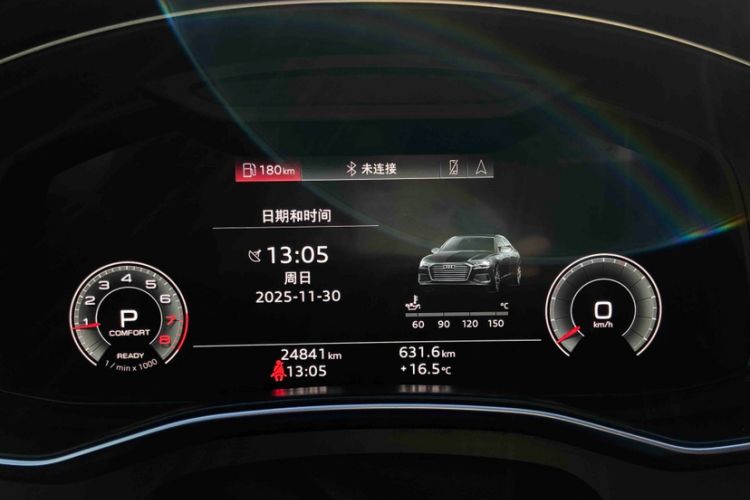 Used Audi A6L 2023 Revised 45 TFSI Prestige Dynamic Edition
