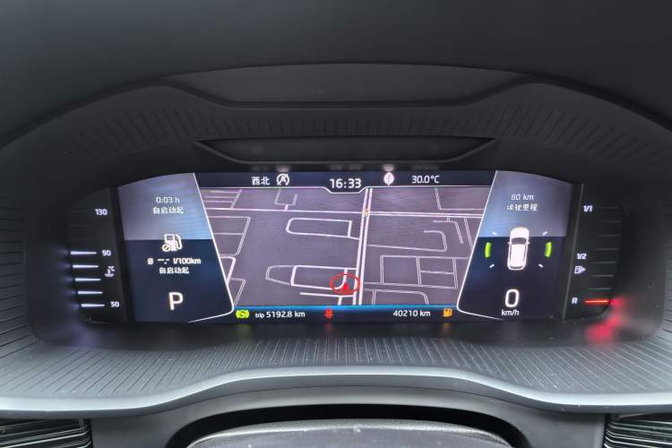 Used Skoda Kodiaq GT 2019 TSI330 Two-Wheel-Drive Luxury Edition China VI Standard
