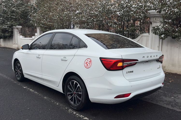 Used Roewe i5 2020 1.5L Automatic 4G Connect Luxury Flagship Edition