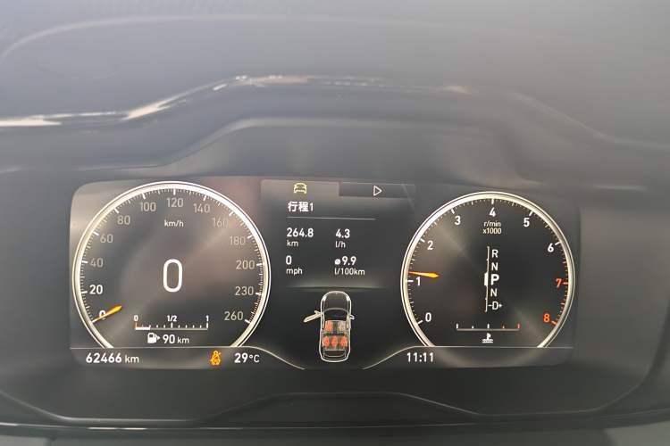 Used Lynk & Co 02 2019 High-Energy Edition 2.0T Automatic Two-Wheel Drive Pro Version China VI Standard
