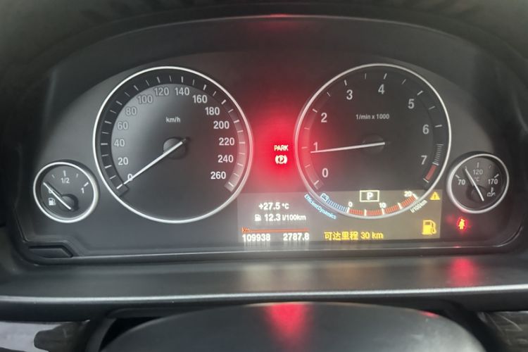 Used BMW 5 Series 2014 525Li Luxury Design Package
