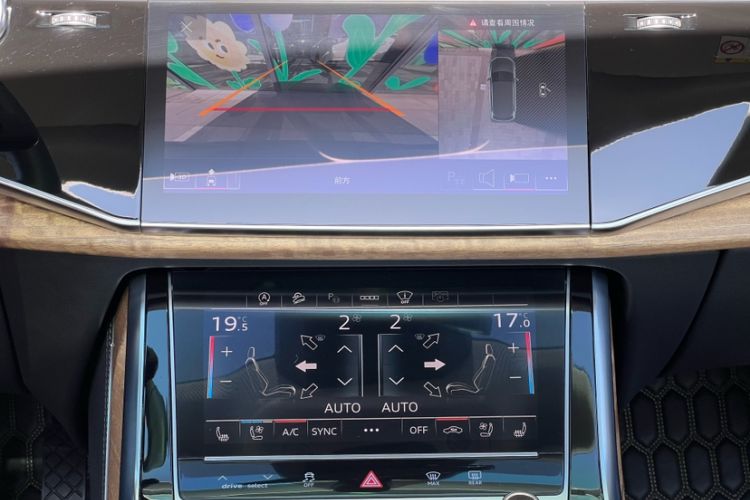 Used Audi Q7 2023 55 TFSI quattro S Prestige Edition
