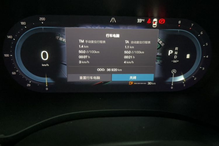 Used Volvo XC60 2024 B5 4x4 Smart Luxury Edition
