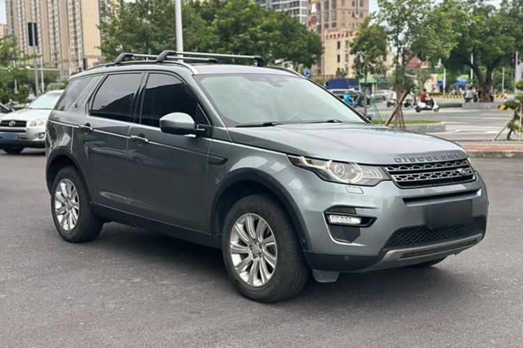Used Land Rover Discovery Sport 2018 240 PS SE Version

