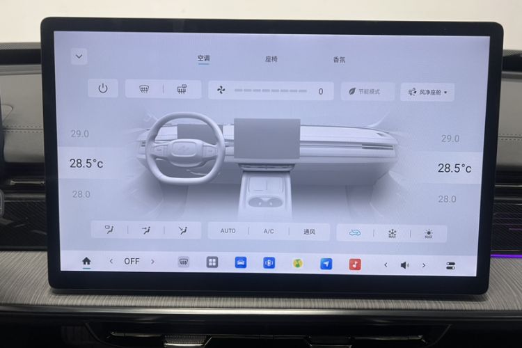 Used Dongfeng eπ eπ007 2024 All-Electric 530 RuYi Edition