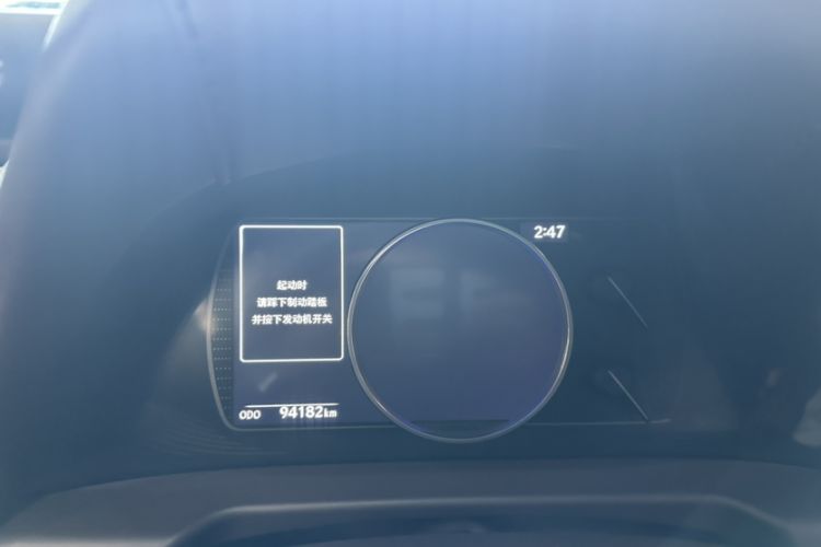 Used Lexus ES 2018 200 Excellence Edition China V Standard
