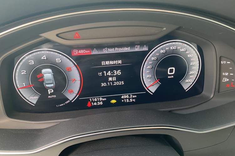 Used Audi A6L 2024 40 TFSI Luxury Dynamic Edition