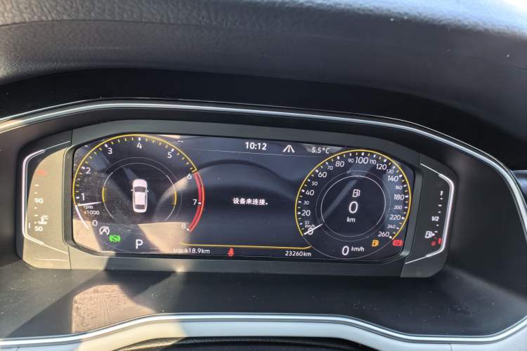 Used Volkswagen Bora 2023 300TSI DSG Prestige Edition
