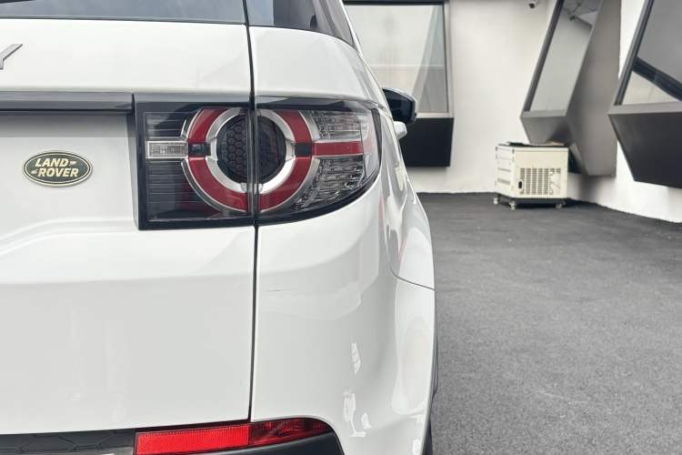 Used Land Rover Discovery Sport 2017 2.0T SE
