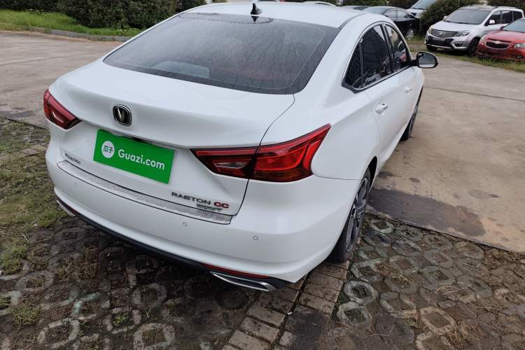 Used Changan Ruicheng CC 2022 Blue Whale Edition 1.5T DCT Luxury Model
