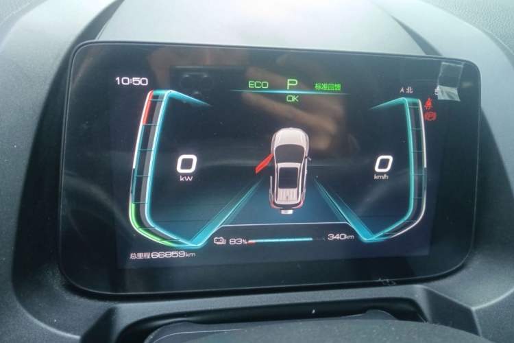 Used BYD Yuan New Energy 2019 EV535 Smart Connect Trendsetting Model
