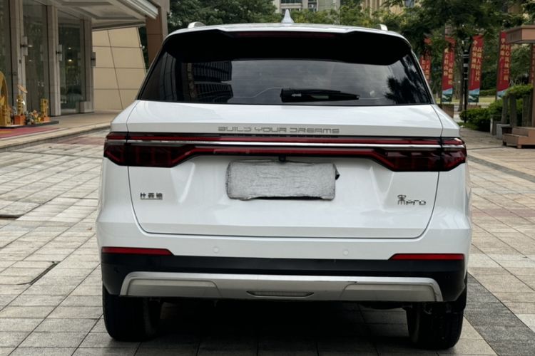 Used BYD Song Pro 2019 1.5T Automatic Luxury Model
