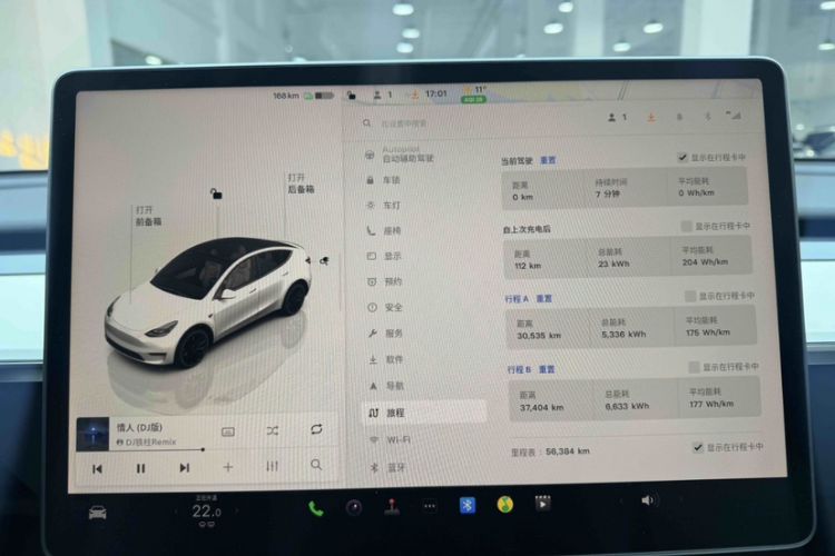 Used Tesla Model Y 2021 Performance High-Performance All-Wheel-Drive Version
