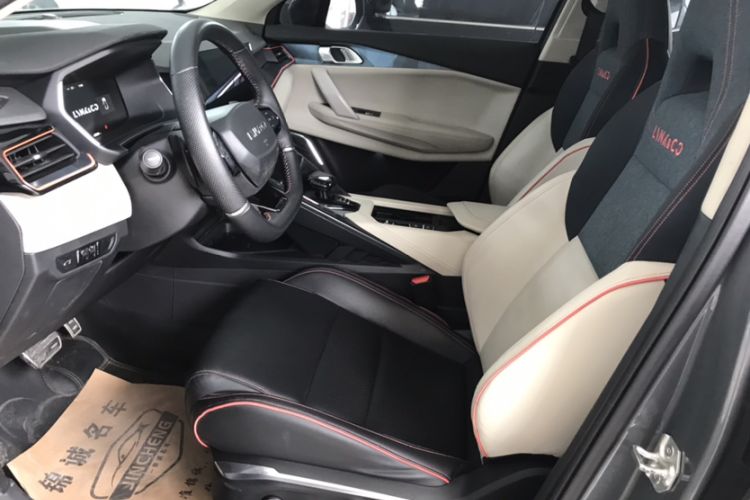 Used Lynk & Co 06 2020 1.5T YAO Halo
