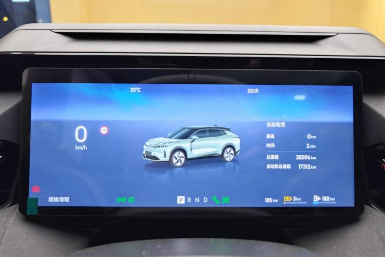 Used Lynk & Co 08 EM-P 2023 120km Long-Range Halo