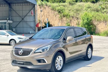 Used Buick Envision 2017 28T Four-Wheel Drive Elite Model
