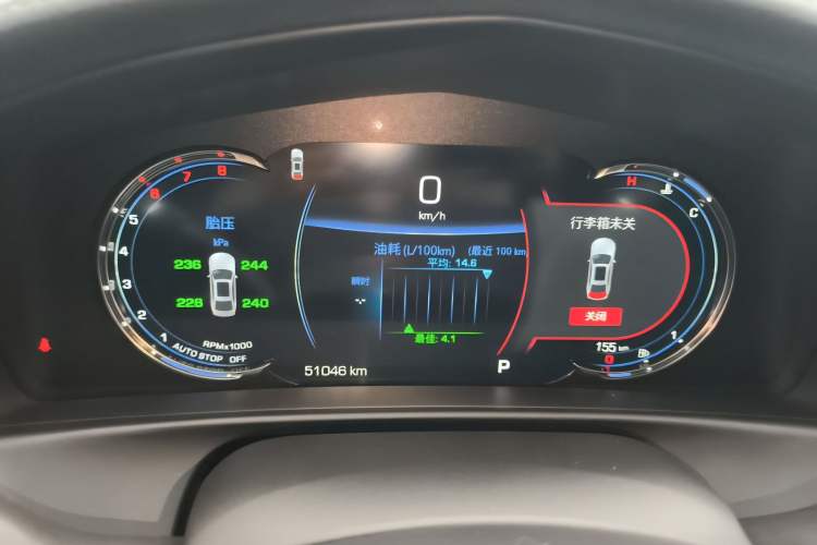 Used Cadillac CT6 2019 28T Luxury Model
