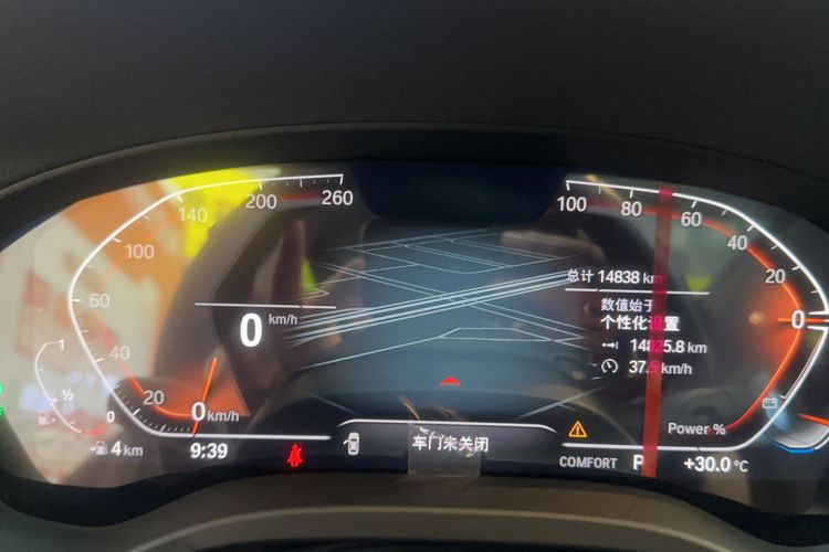 Used BMW X3 2023 xDrive25i M Sport Package
