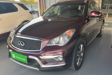 Used Infiniti QX50 2015 2.5L Enjoyment Edition