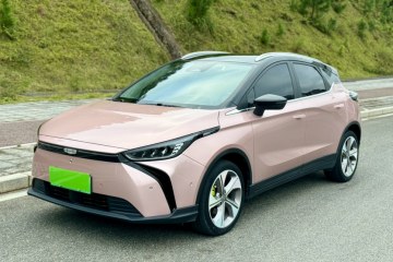 Used Geometry M6 2022 580 New Fun Edition