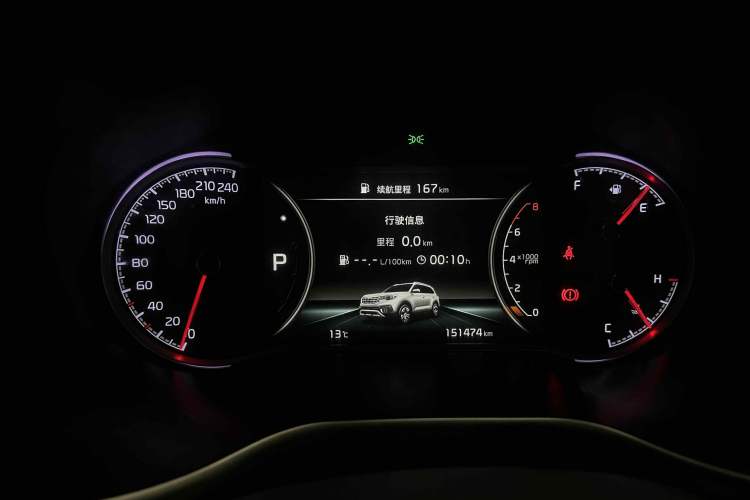 Used Kia Sportage R 2019 2.0L Automatic Smart Luxury Edition
