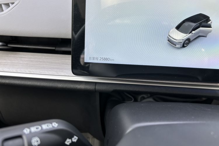 Used Venucia VX6 2023 520 Max