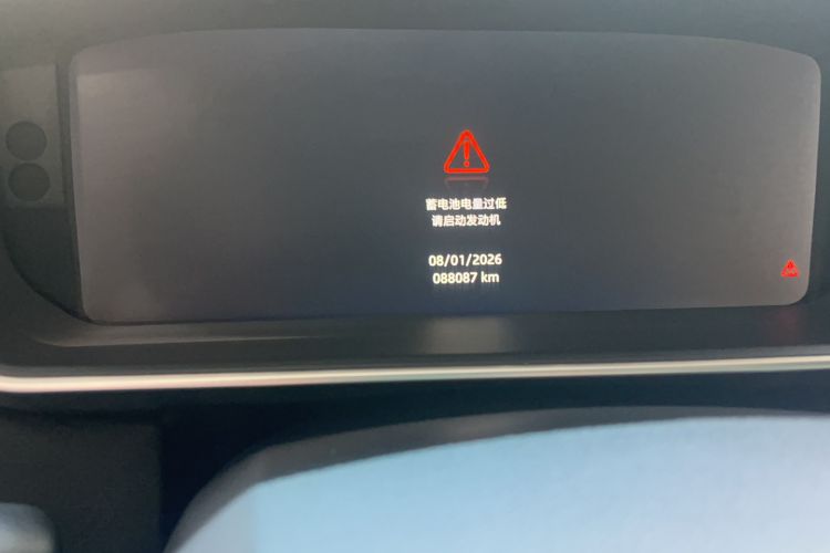 Used Land Rover Range Rover Sport 2017 3.0 SC V6 HSE DYNAMIC